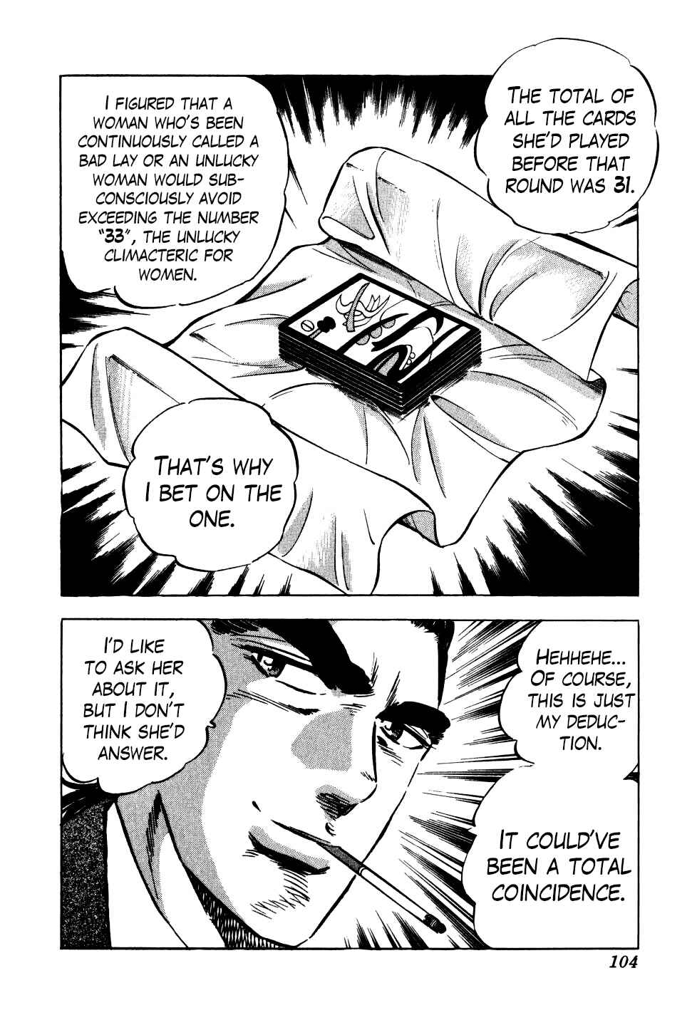 Seikimatsu Bakuroden Saga Chapter 19 - Page 24