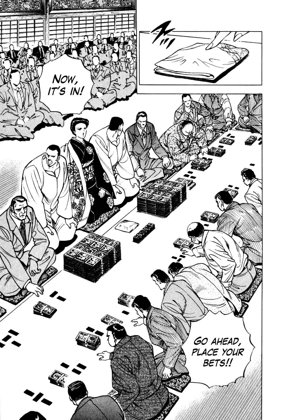 Seikimatsu Bakuroden Saga Chapter 19 - Page 3