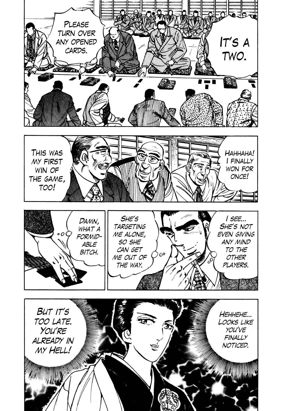 Seikimatsu Bakuroden Saga Chapter 19 - Page 6