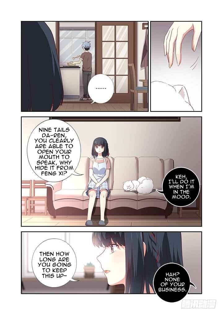 Yaoguai Mingdan Chapter 385 - Page 4