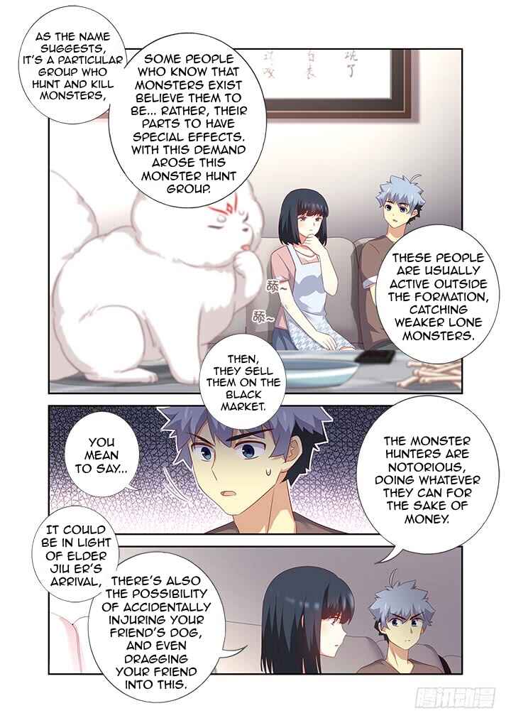 Yaoguai Mingdan Chapter 385 - Page 7