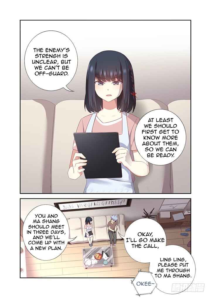 Yaoguai Mingdan Chapter 385 - Page 8