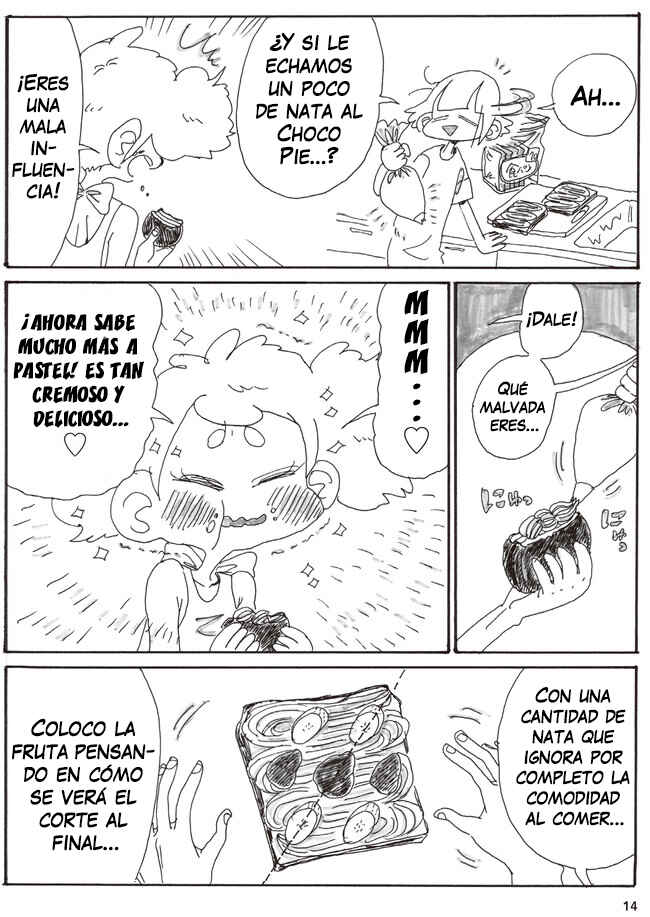 Moto Rakugaki to One Room Kurashi Chapter 2 - Page 6