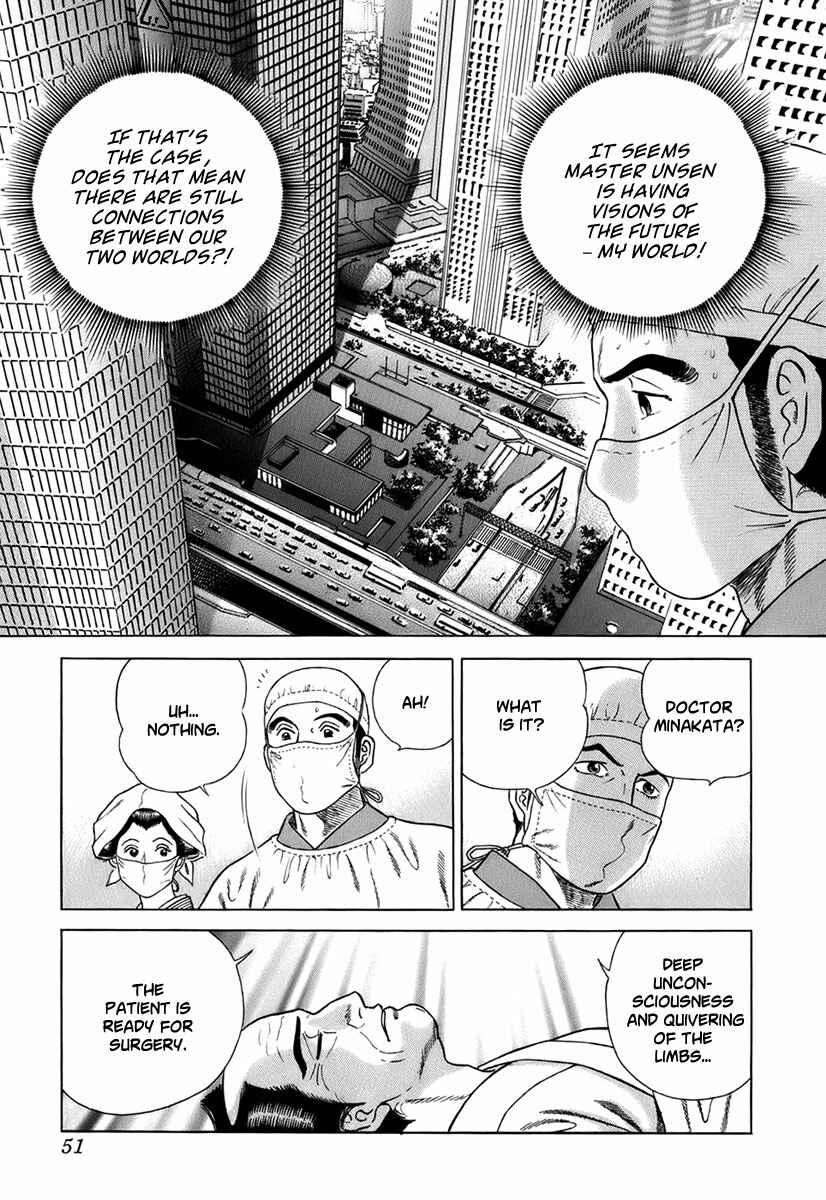 JIN Chapter 30 - Page 12