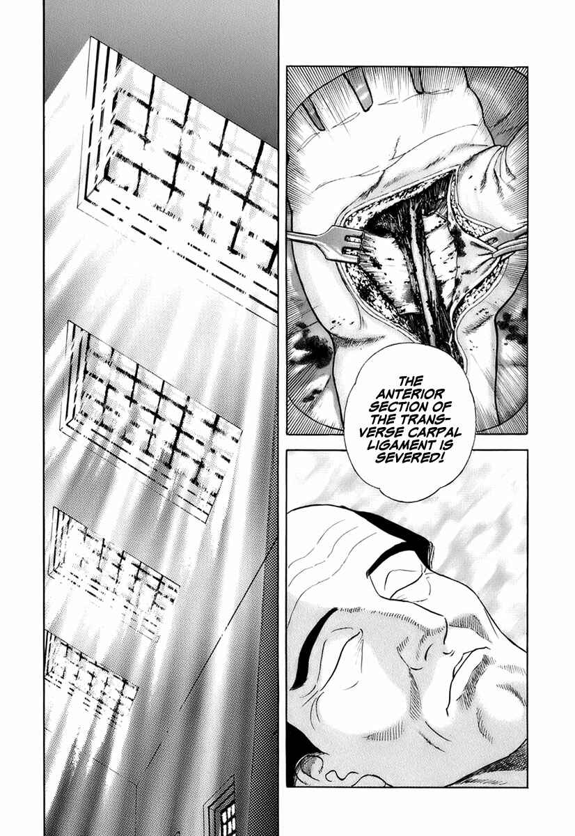 JIN Chapter 30 - Page 18