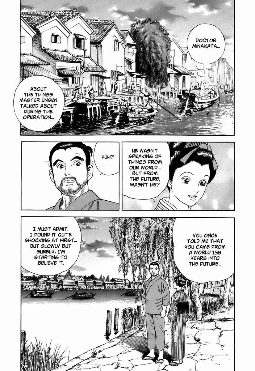 JIN Chapter 30 - Page 21