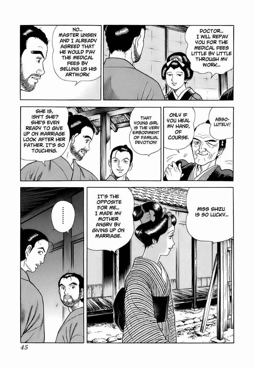 JIN Chapter 30 - Page 6