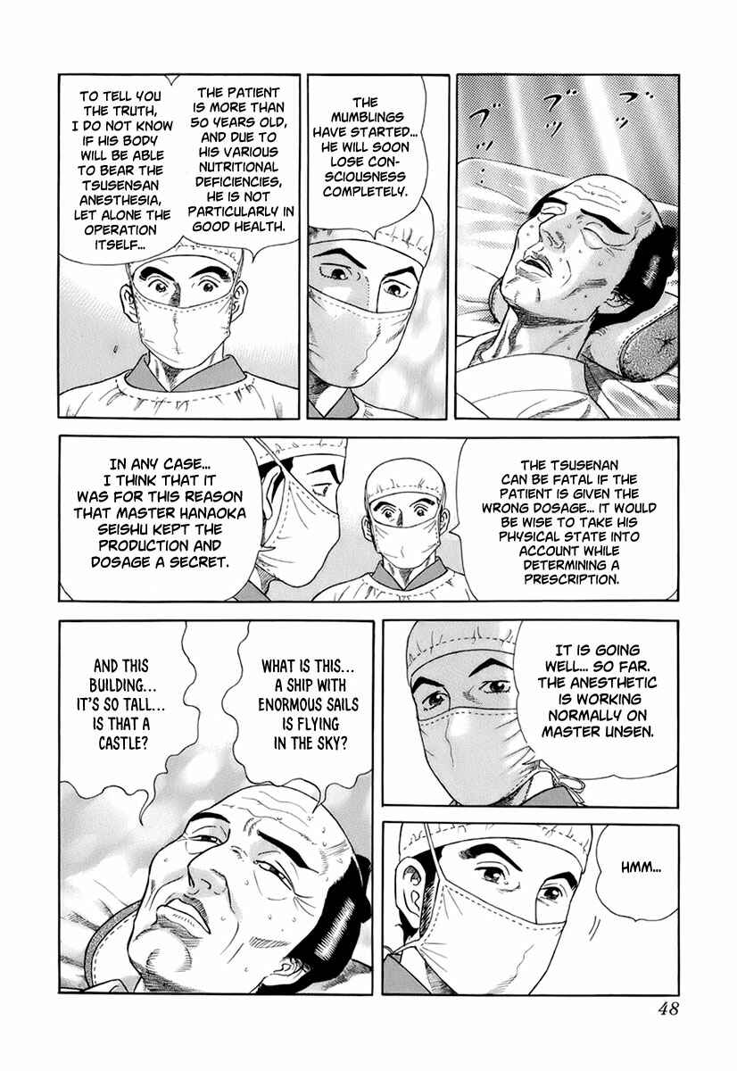 JIN Chapter 30 - Page 9