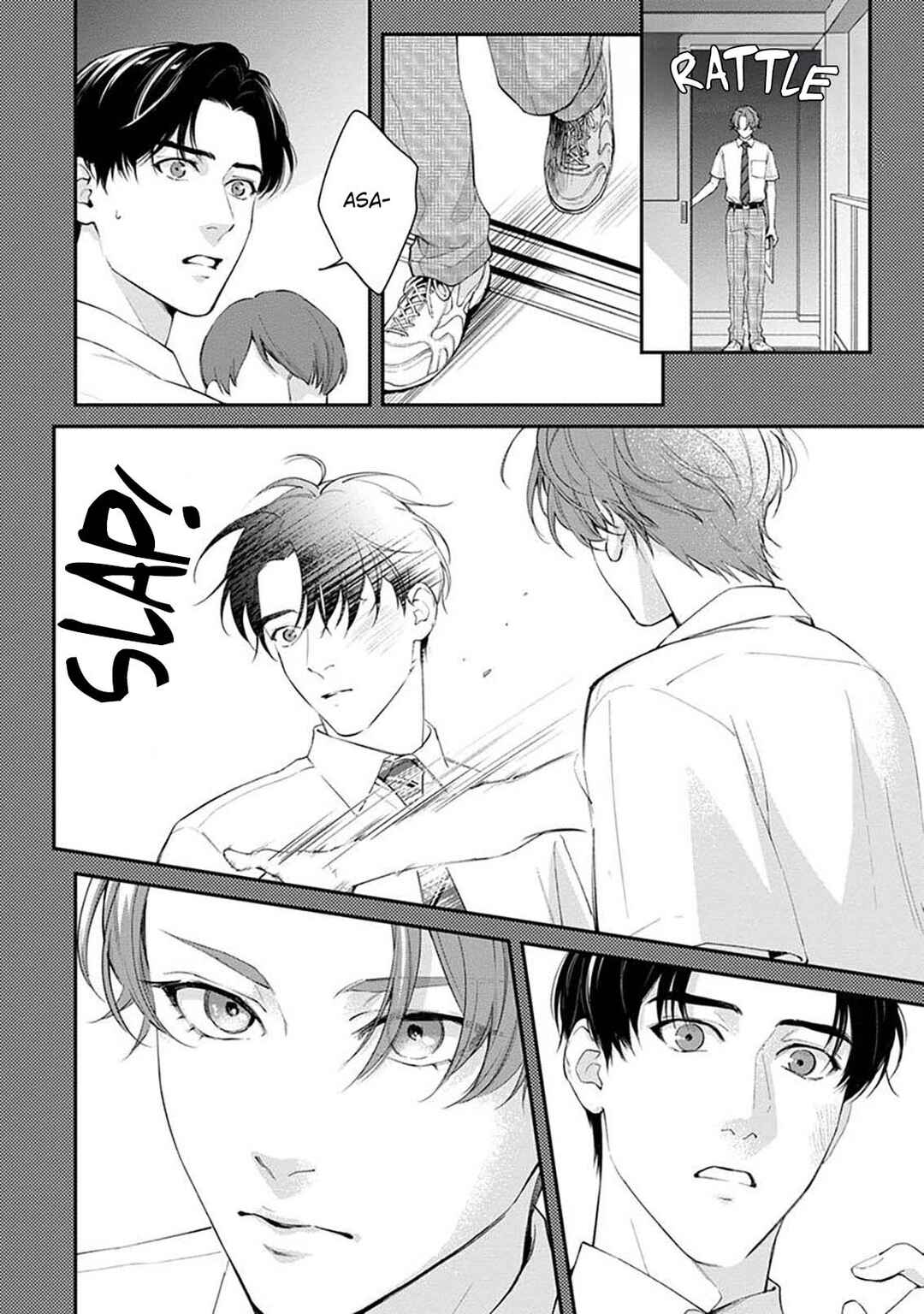 Sakanai Hana ni Mizuyari Chapter 5 - Page 17