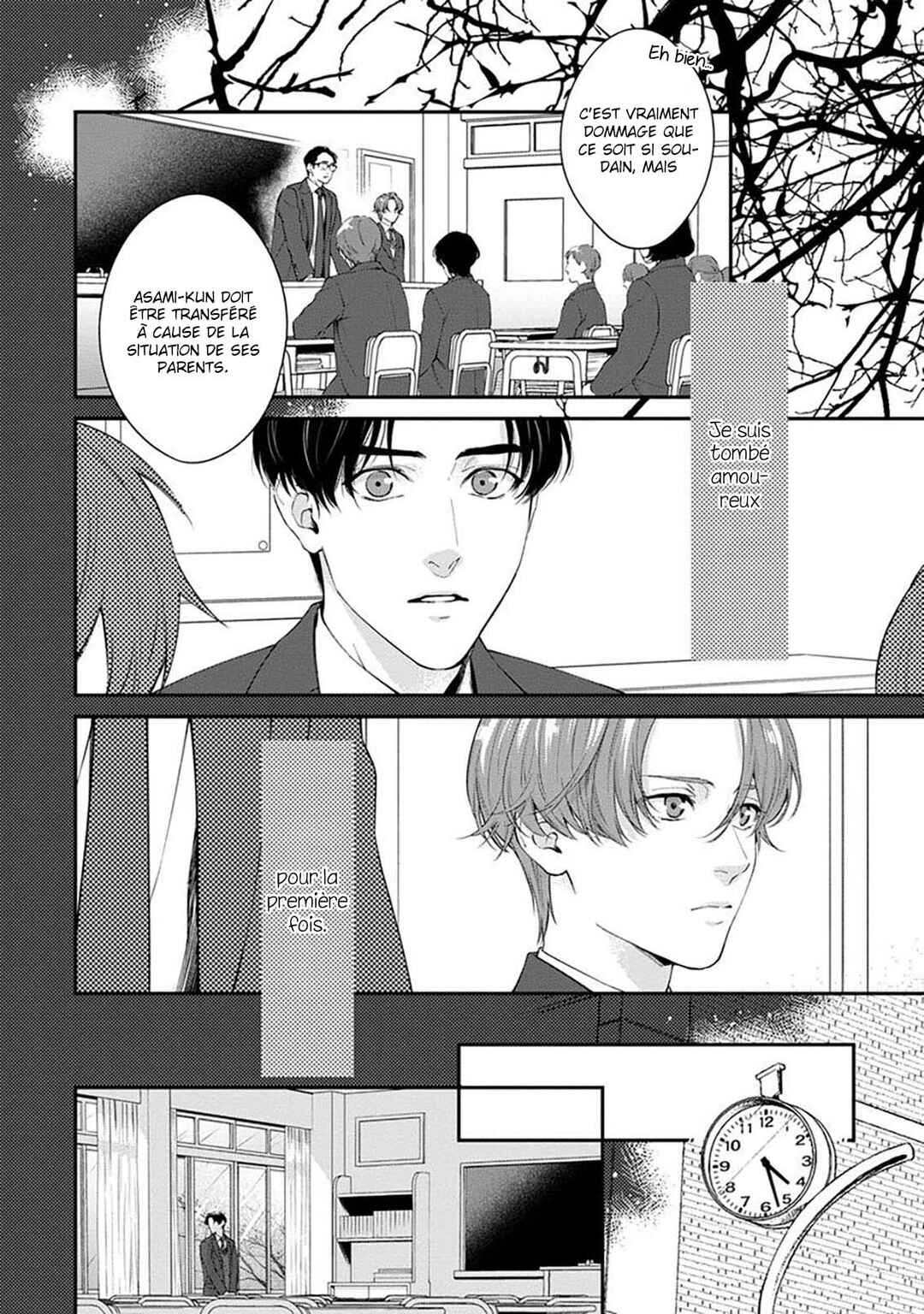 Sakanai Hana ni Mizuyari Chapter 5 - Page 23