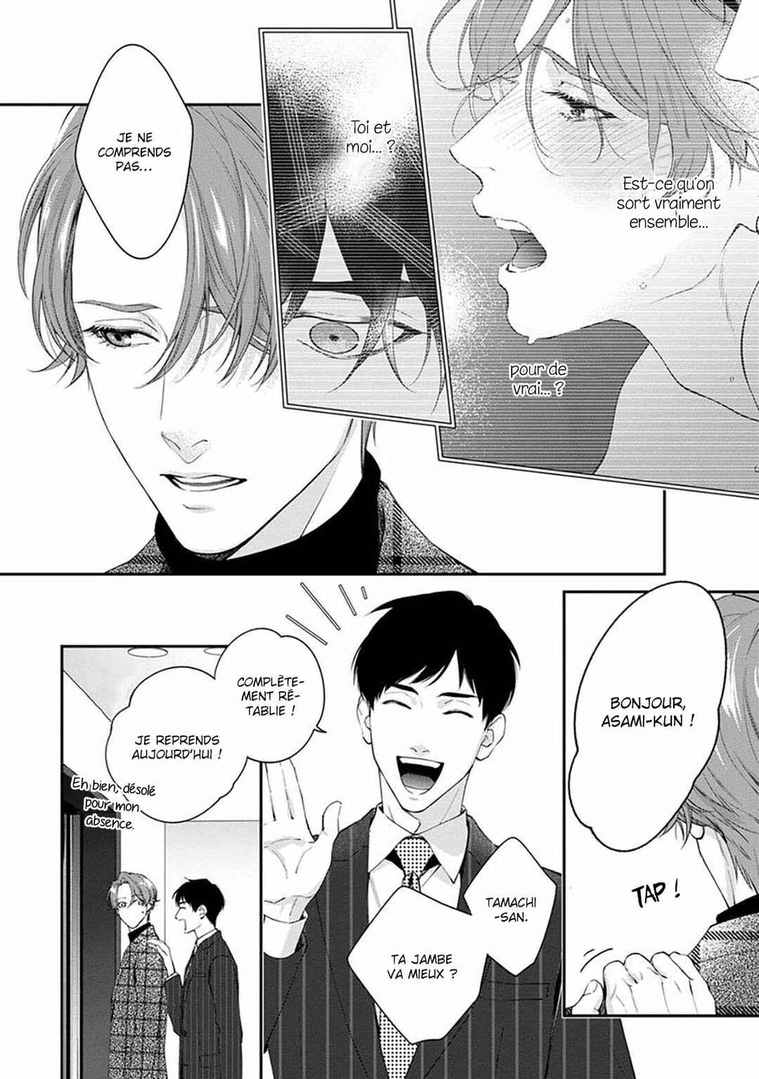 Sakanai Hana ni Mizuyari Chapter 5 - Page 27