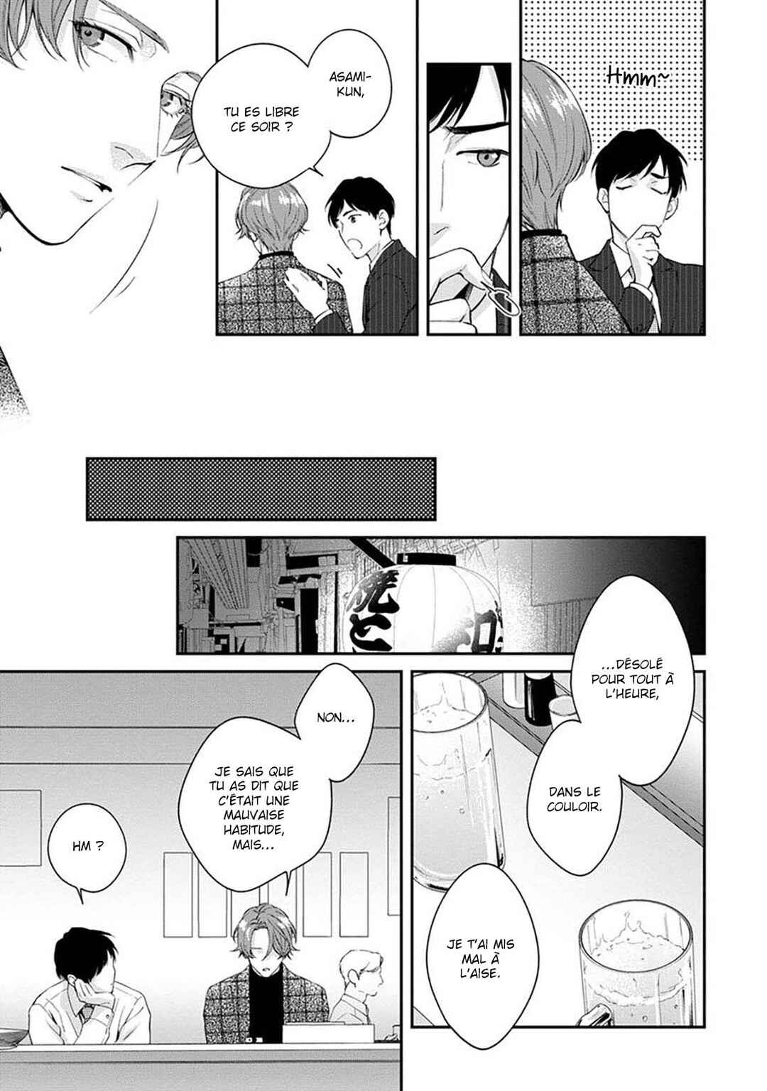 Sakanai Hana ni Mizuyari Chapter 5 - Page 34