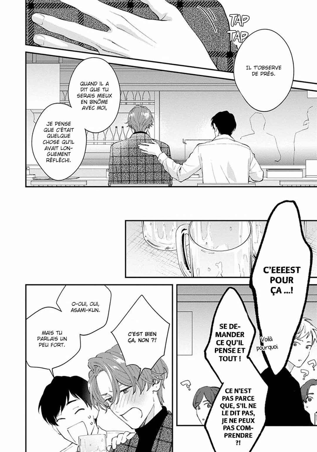 Sakanai Hana ni Mizuyari Chapter 5 - Page 39
