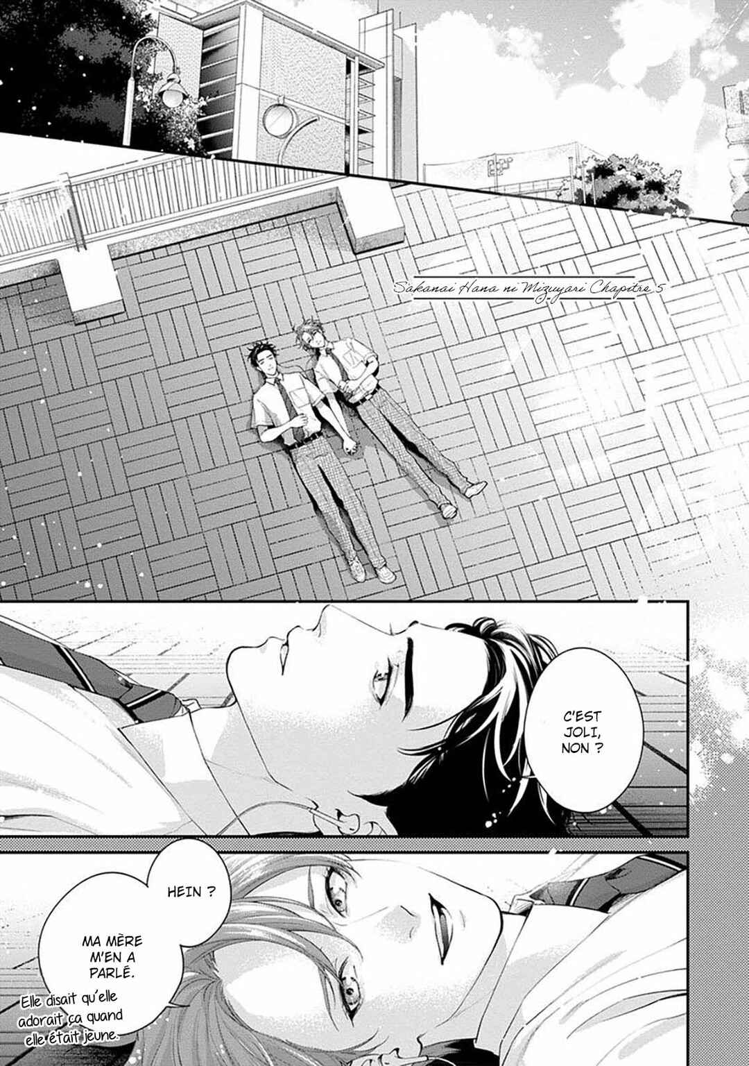 Sakanai Hana ni Mizuyari Chapter 5 - Page 8