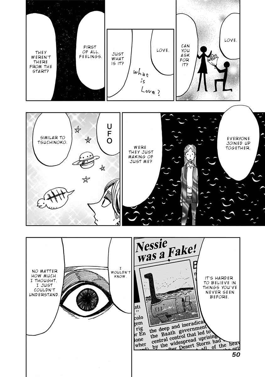 Nejimaki Kagyu Chapter 90 - Page 10