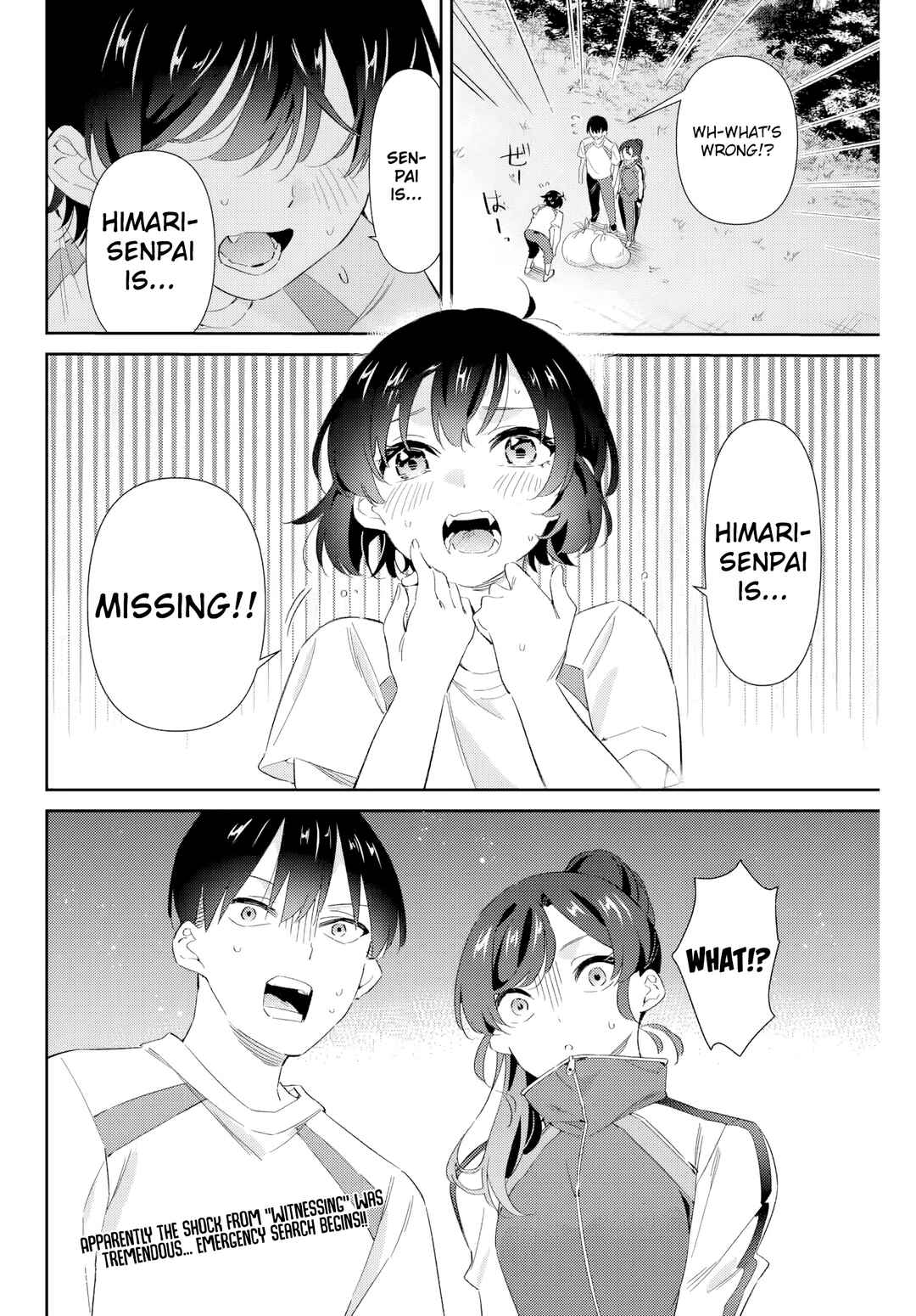 Gorin no Megami-sama ~Nadeshiko Ryou no Medal Gohan~ Chapter 38 - Page 17