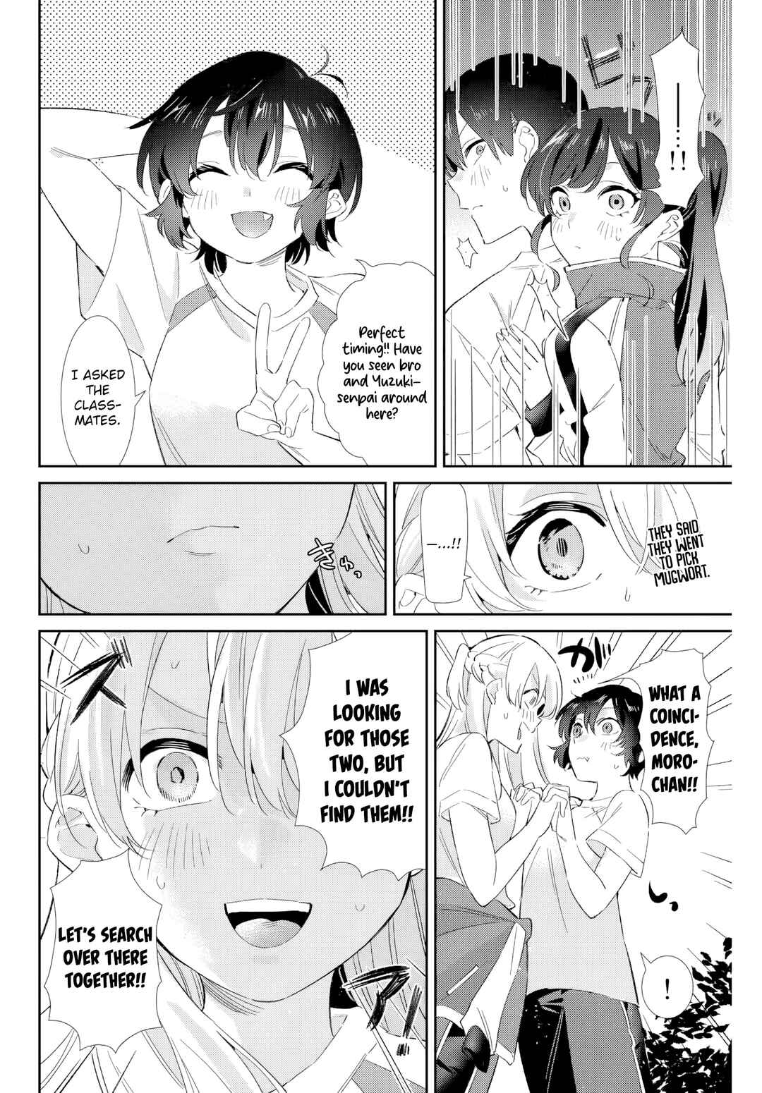 Gorin no Megami-sama ~Nadeshiko Ryou no Medal Gohan~ Chapter 38 - Page 5
