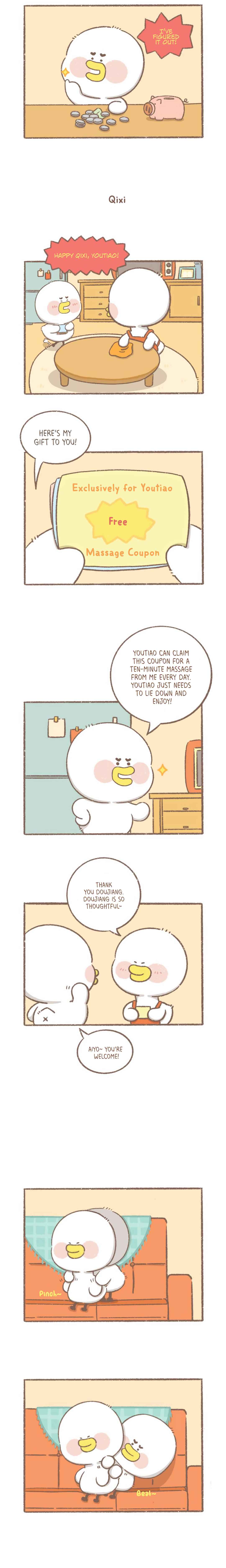 Doujiang Meng Ya Chapter 23 - Page 3