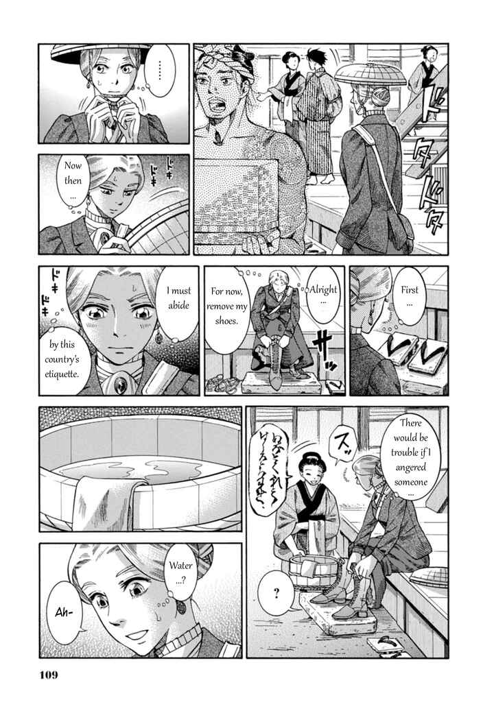 Fushigi no Kuni no Bird Chapter 3 - Page 11