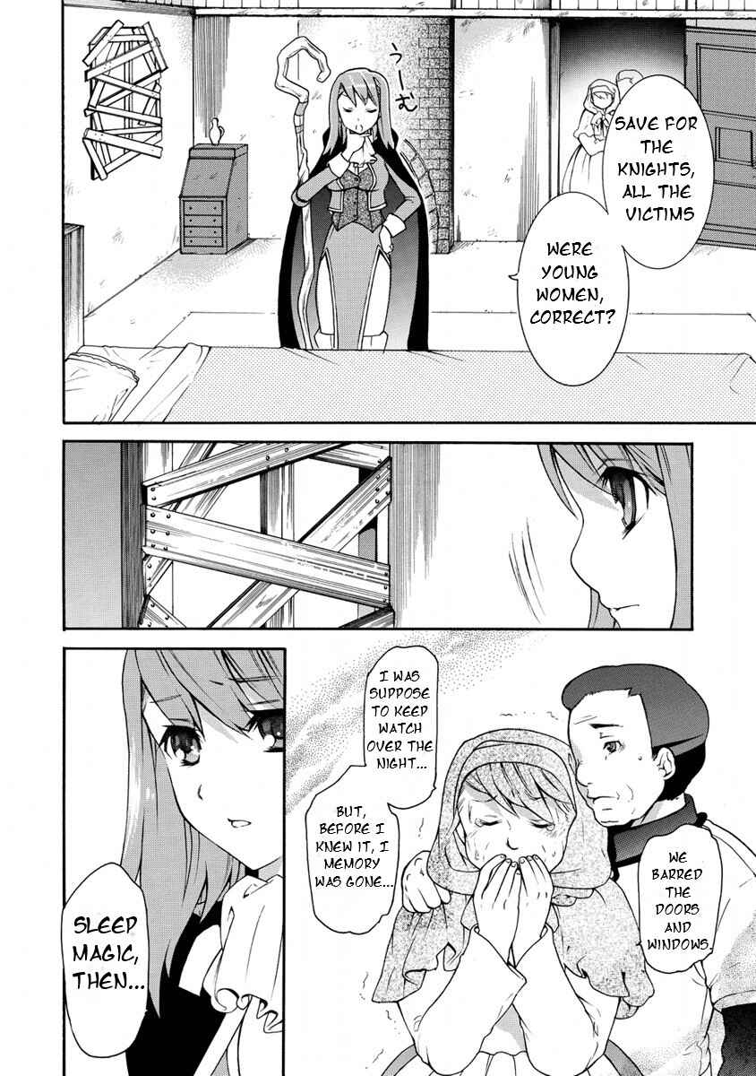 Zero no Tsukaima Gaiden: Tabasa no Bouken Chapter 5 - Page 18