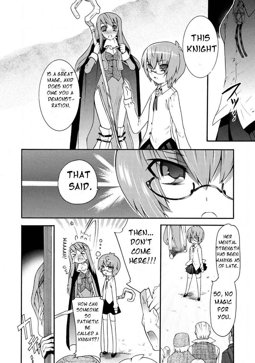 Zero no Tsukaima Gaiden: Tabasa no Bouken Chapter 5 - Page 28