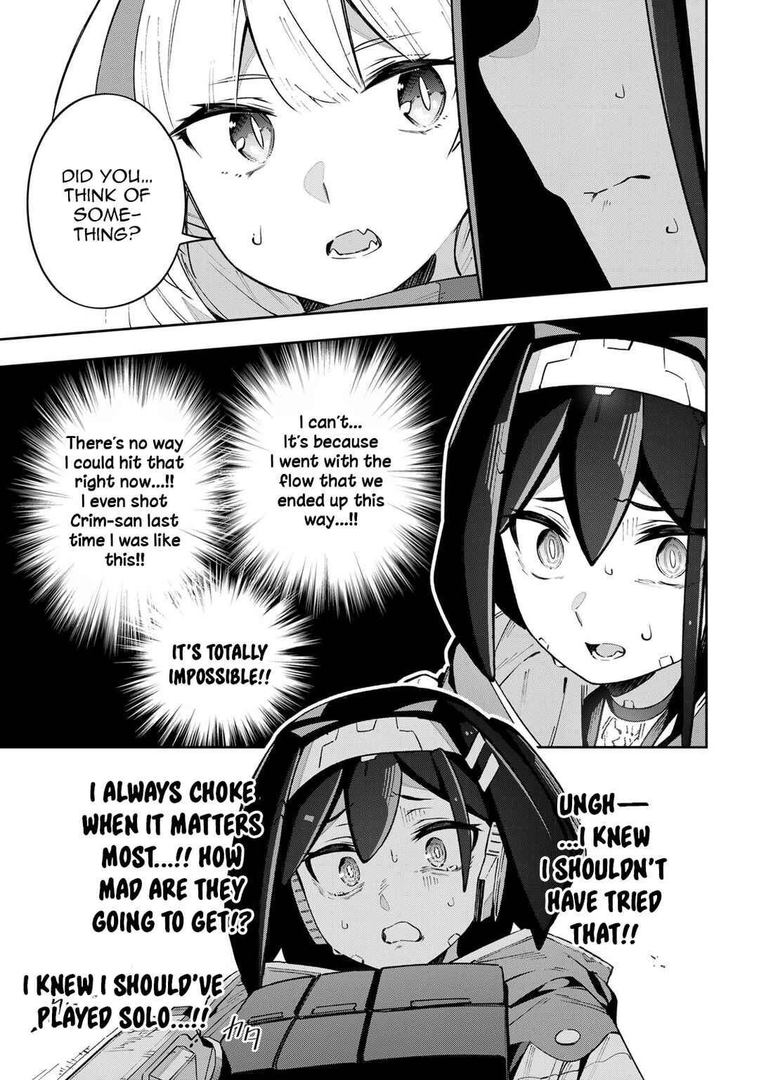 Destiny Unchain Online: Kyuuketsuki Shoujo to Natte, Yagate 'Aka no Maou' to Yobareru You ni Narimashita Chapter 47 - Page 13