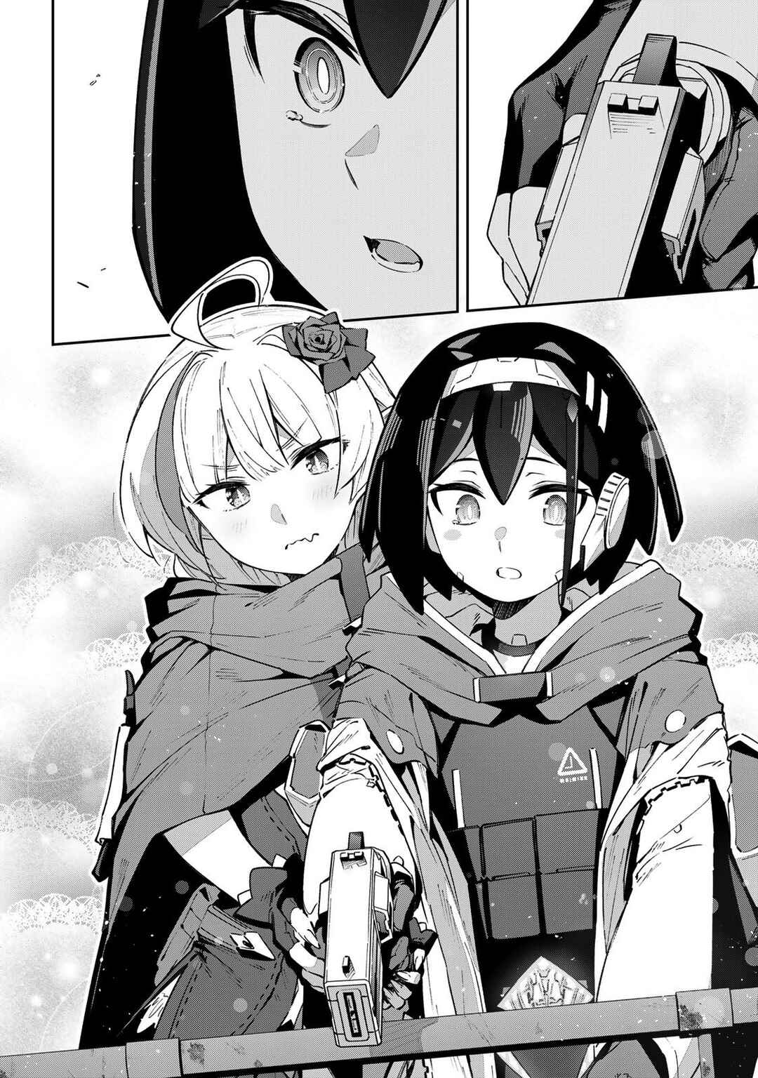 Destiny Unchain Online: Kyuuketsuki Shoujo to Natte, Yagate 'Aka no Maou' to Yobareru You ni Narimashita Chapter 47 - Page 14