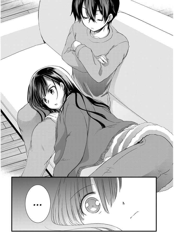 Mamahaha no Tsurego ga Moto Kanodatta Chapter 13 - Page 11