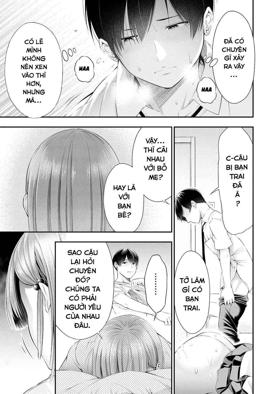 Houkago Instant XXX Chapter 3 - Page 14