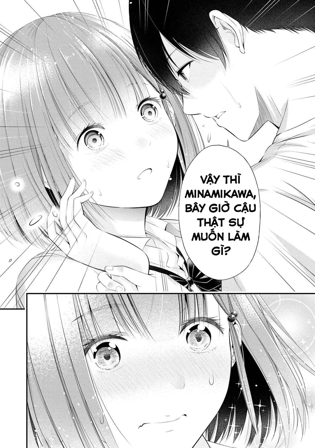 Houkago Instant XXX Chapter 3 - Page 25
