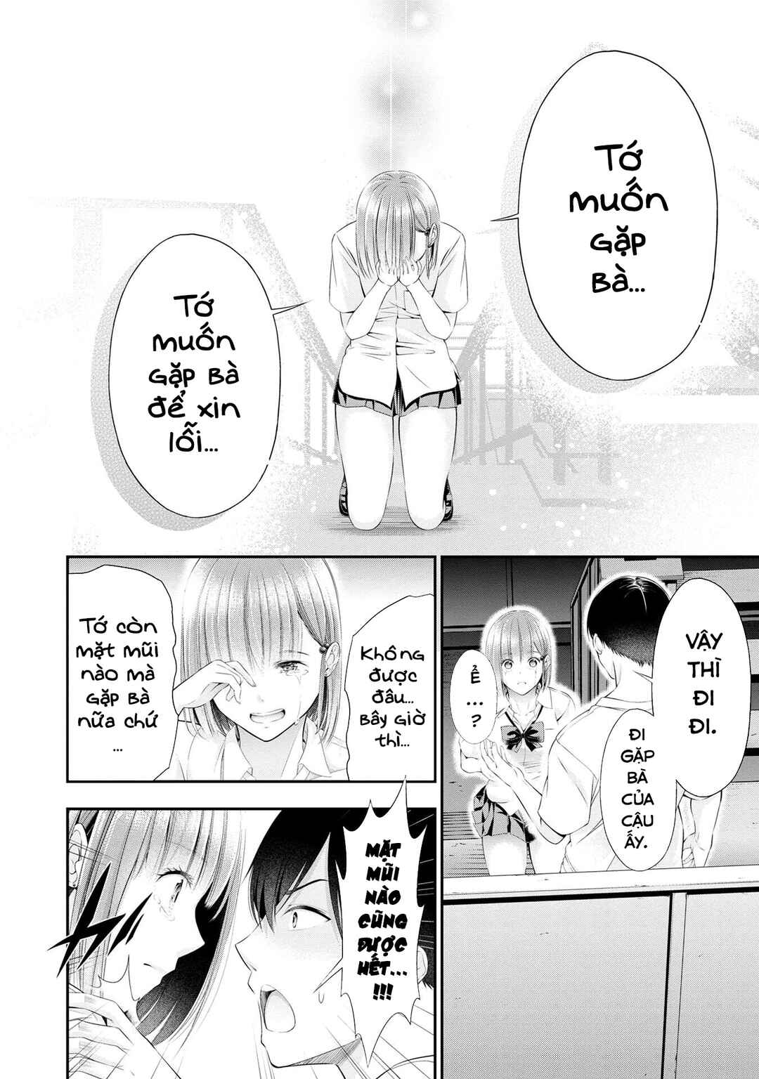 Houkago Instant XXX Chapter 3 - Page 27