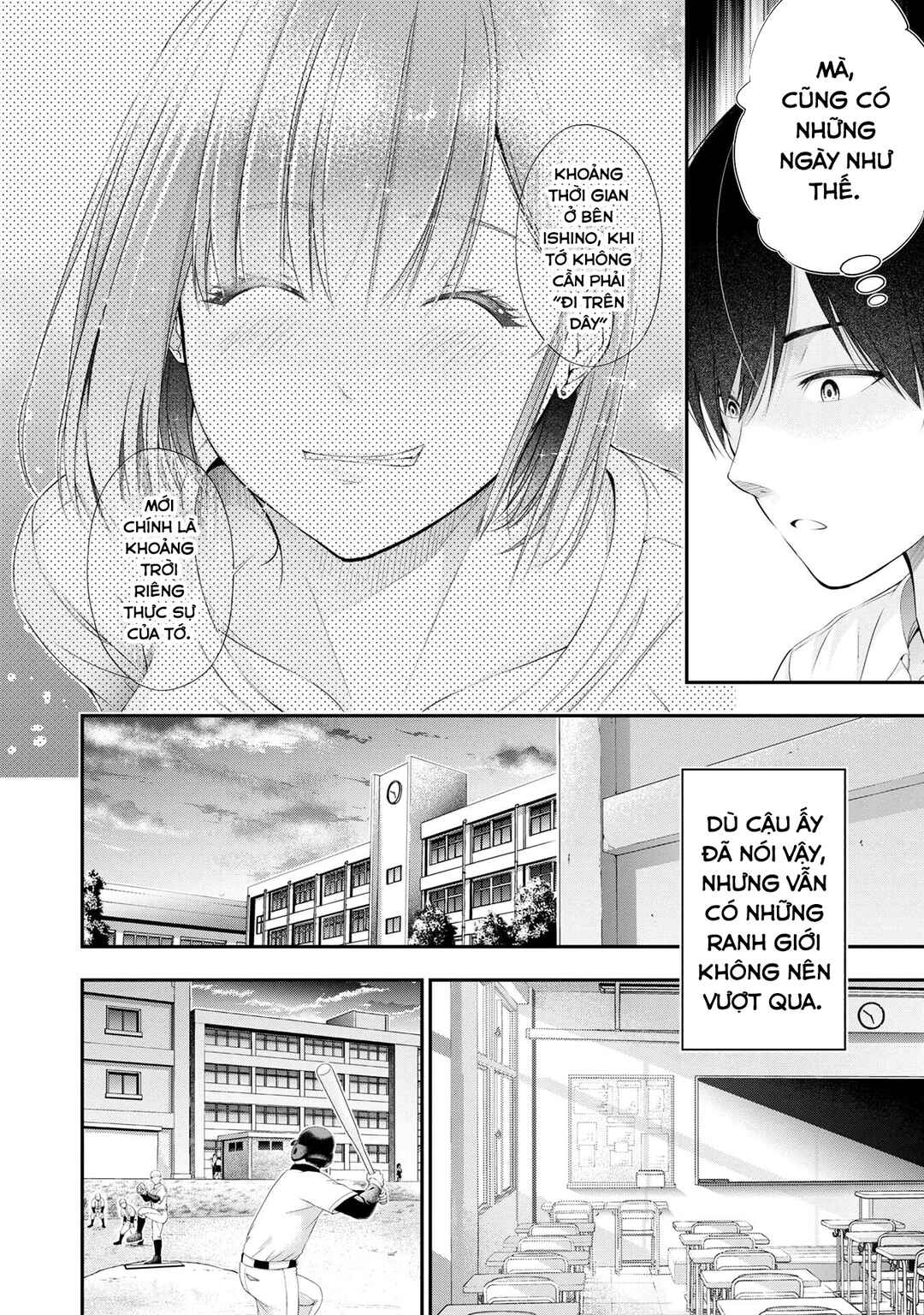 Houkago Instant XXX Chapter 3 - Page 5