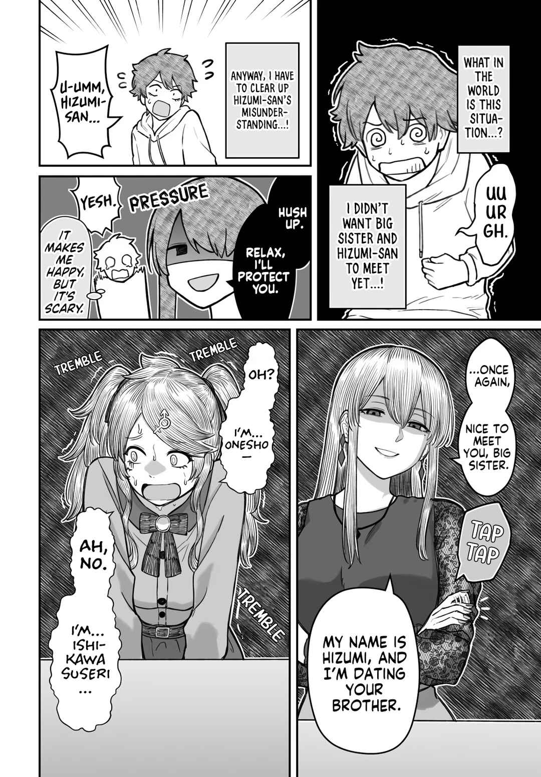 Dame Ningen no Aishikata Chapter 18 - Page 19