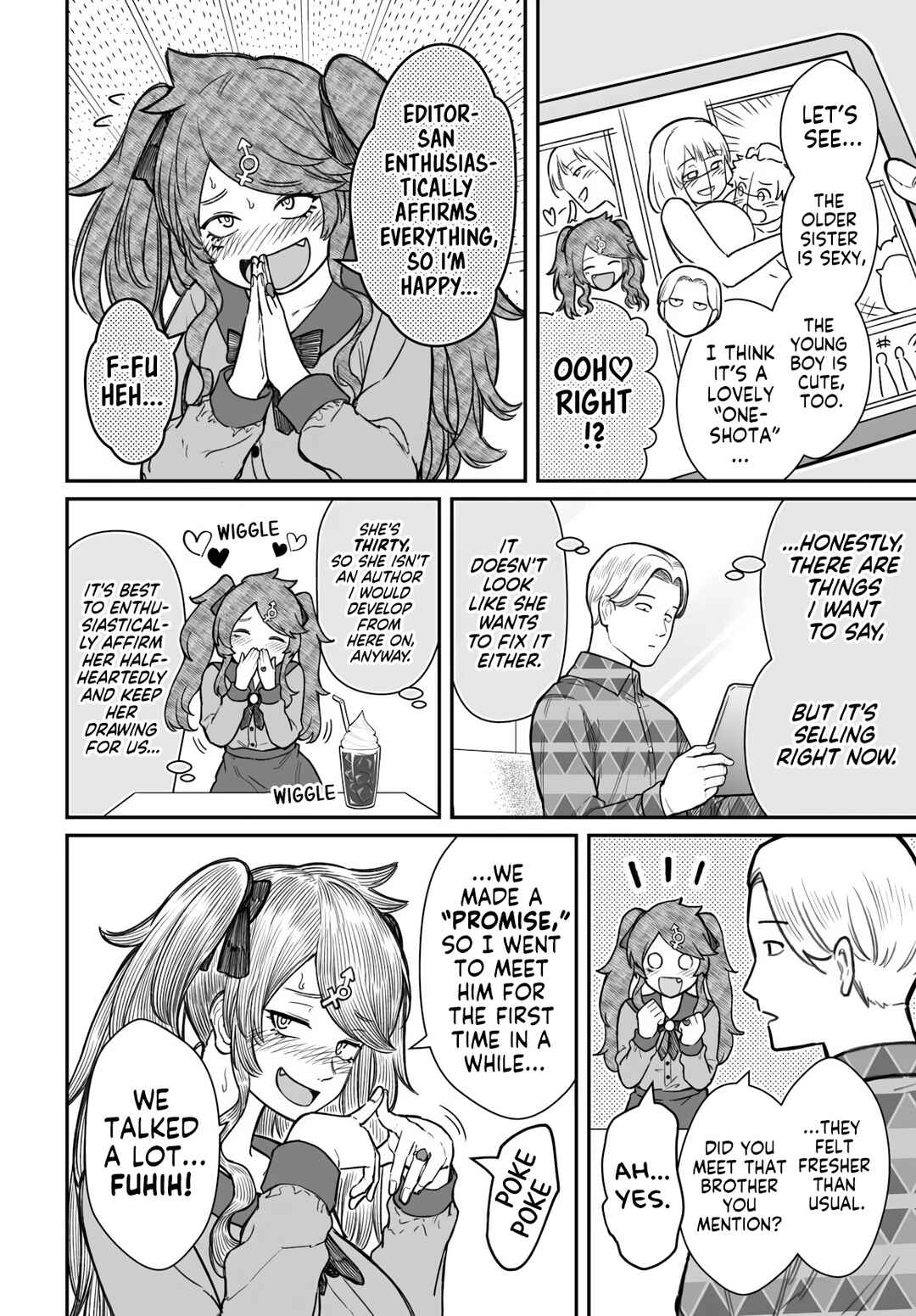 Dame Ningen no Aishikata Chapter 18 - Page 5