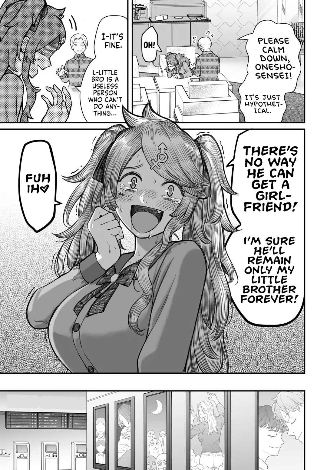 Dame Ningen no Aishikata Chapter 18 - Page 8