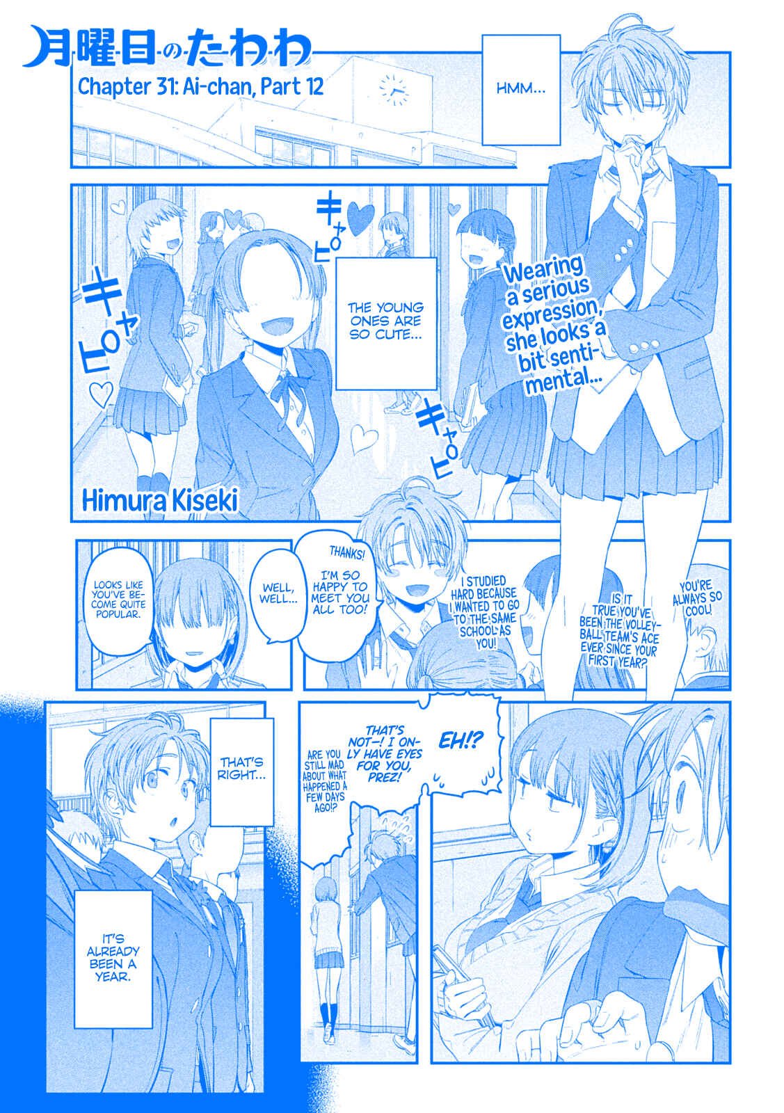 Getsuyoubi no Tawawa (Blue) (Fan Colored) Chapter 31 - Page 2