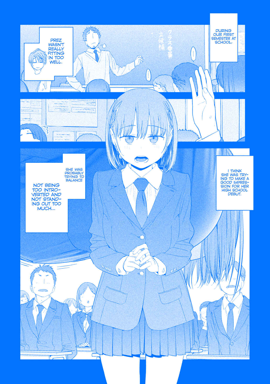 Getsuyoubi no Tawawa (Blue) (Fan Colored) Chapter 31 - Page 5