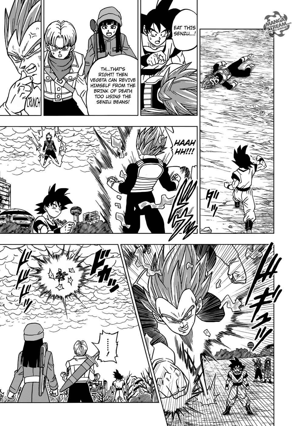 Dragon Ball Super Chapter 20 - Page 14