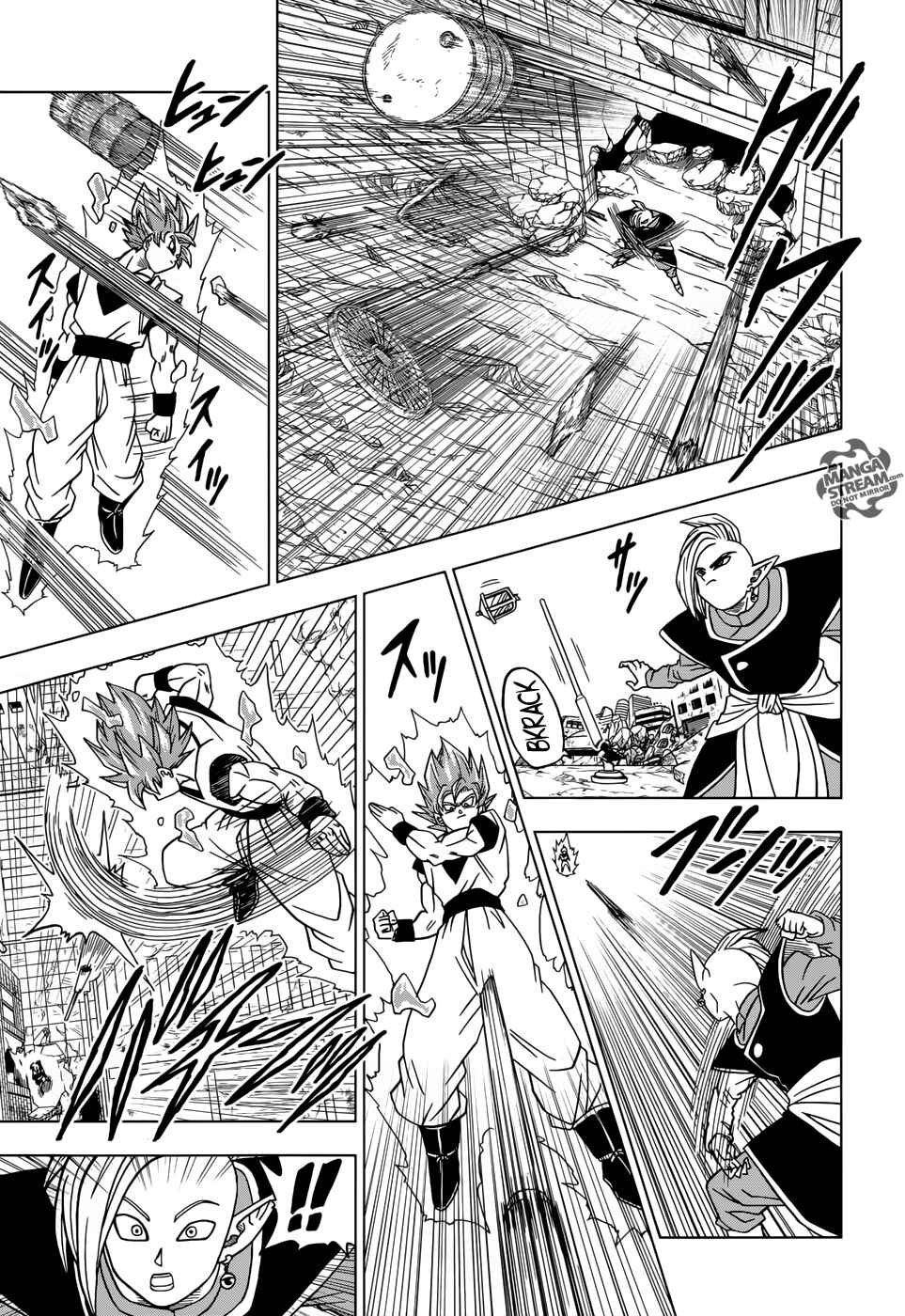Dragon Ball Super Chapter 20 - Page 24