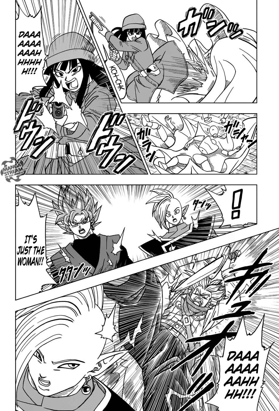 Dragon Ball Super Chapter 20 - Page 37