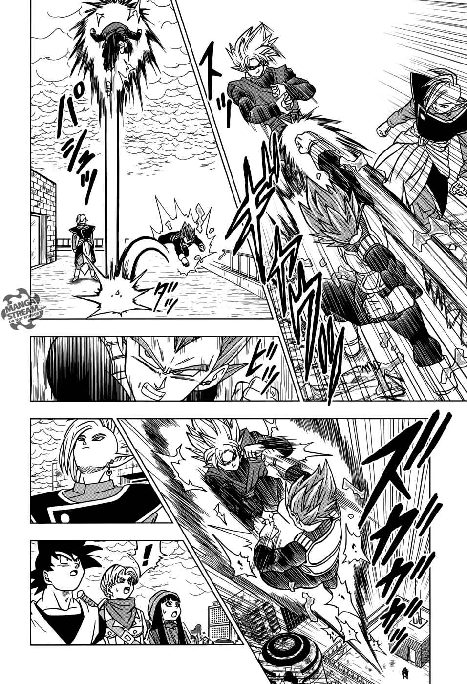 Dragon Ball Super Chapter 20 - Page 7