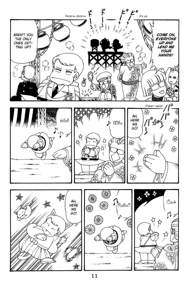 Patalliro! Chapter 45 - Page 10