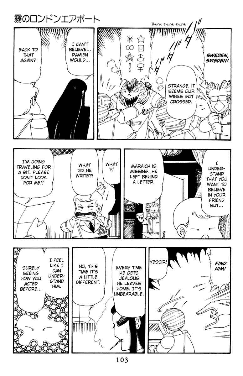 Patalliro! Chapter 45 - Page 103