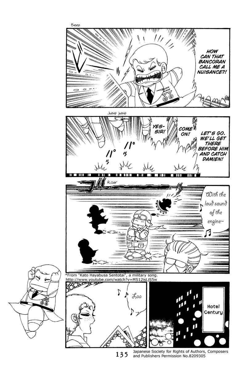 Patalliro! Chapter 45 - Page 135