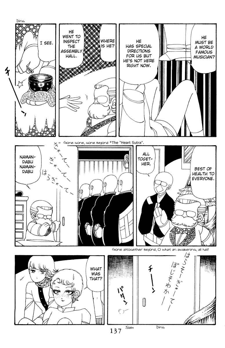 Patalliro! Chapter 45 - Page 137