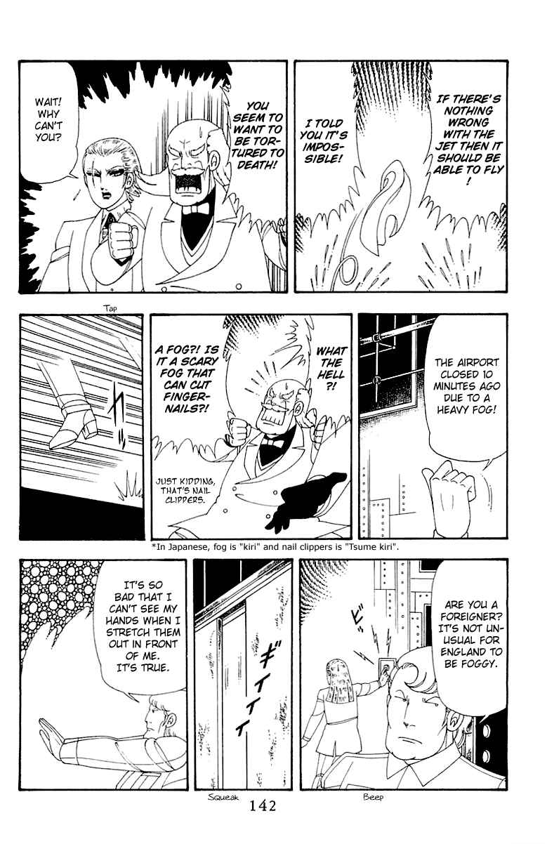 Patalliro! Chapter 45 - Page 142
