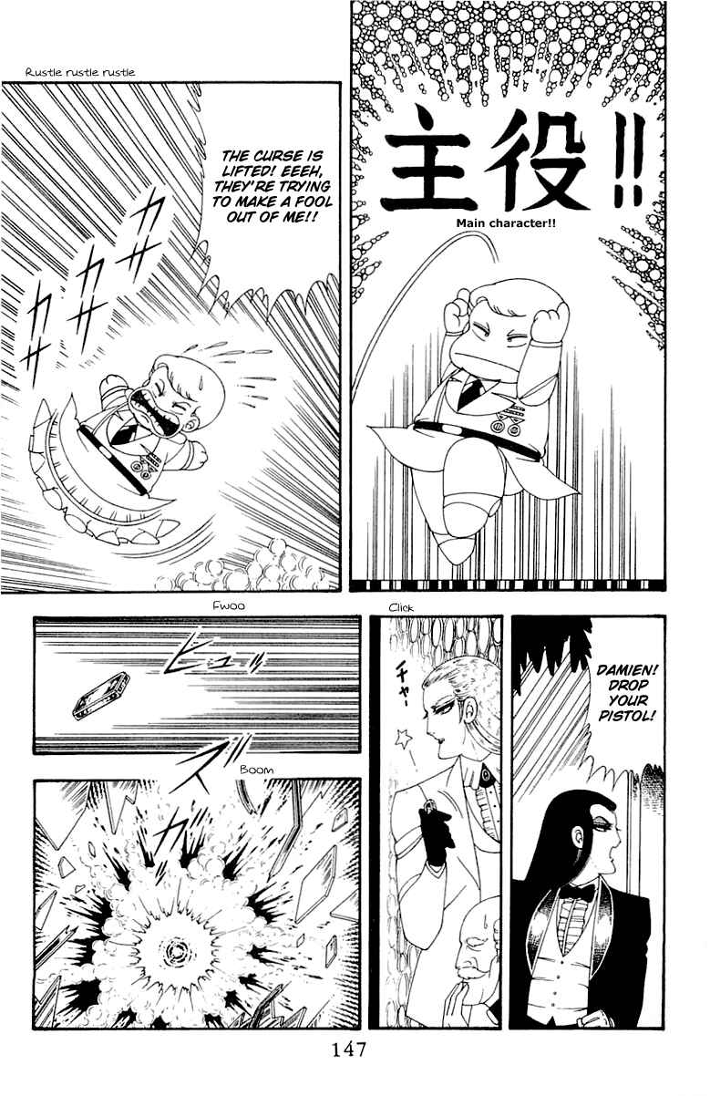 Patalliro! Chapter 45 - Page 147