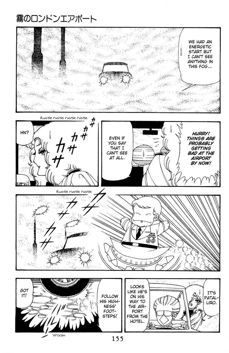 Patalliro! Chapter 45 - Page 155