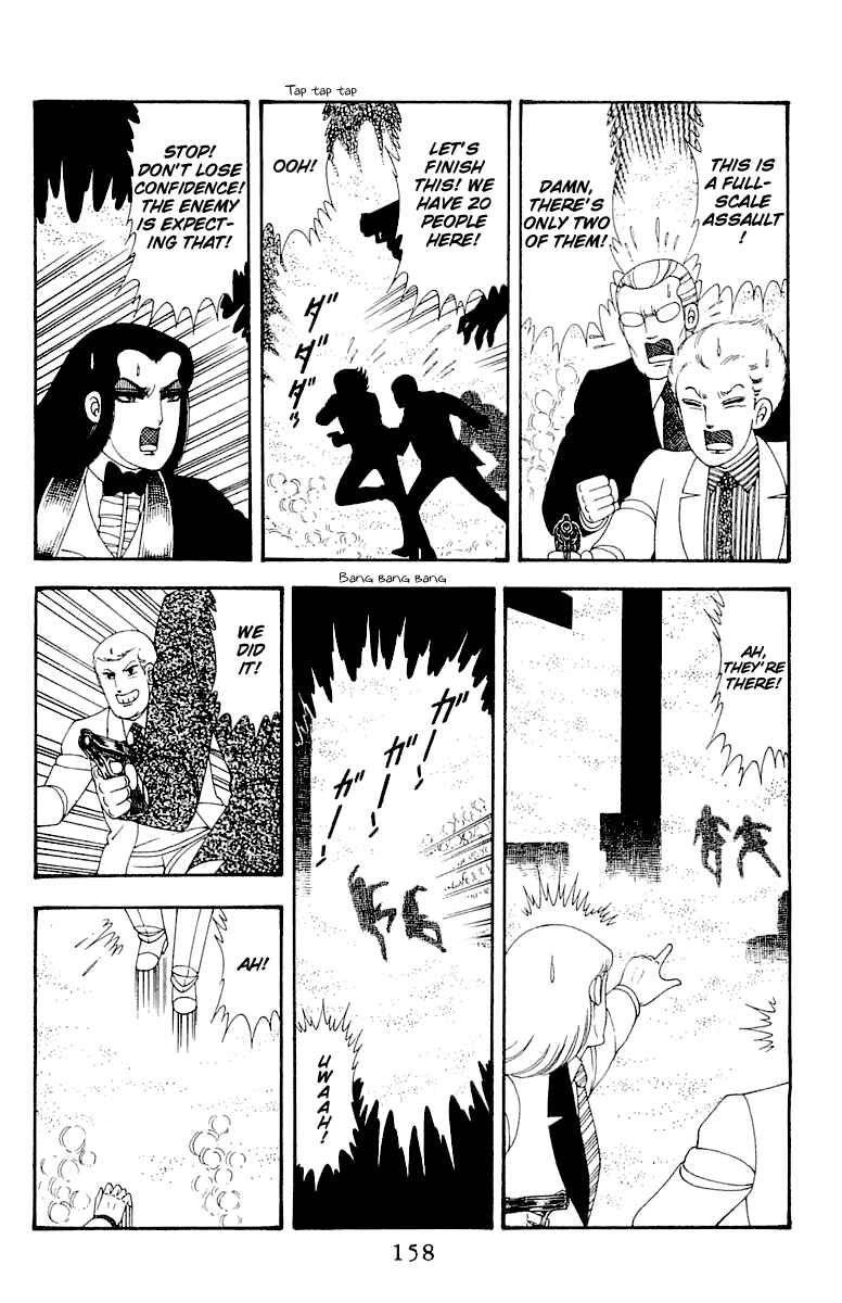 Patalliro! Chapter 45 - Page 158