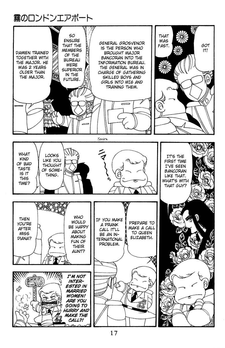 Patalliro! Chapter 45 - Page 16